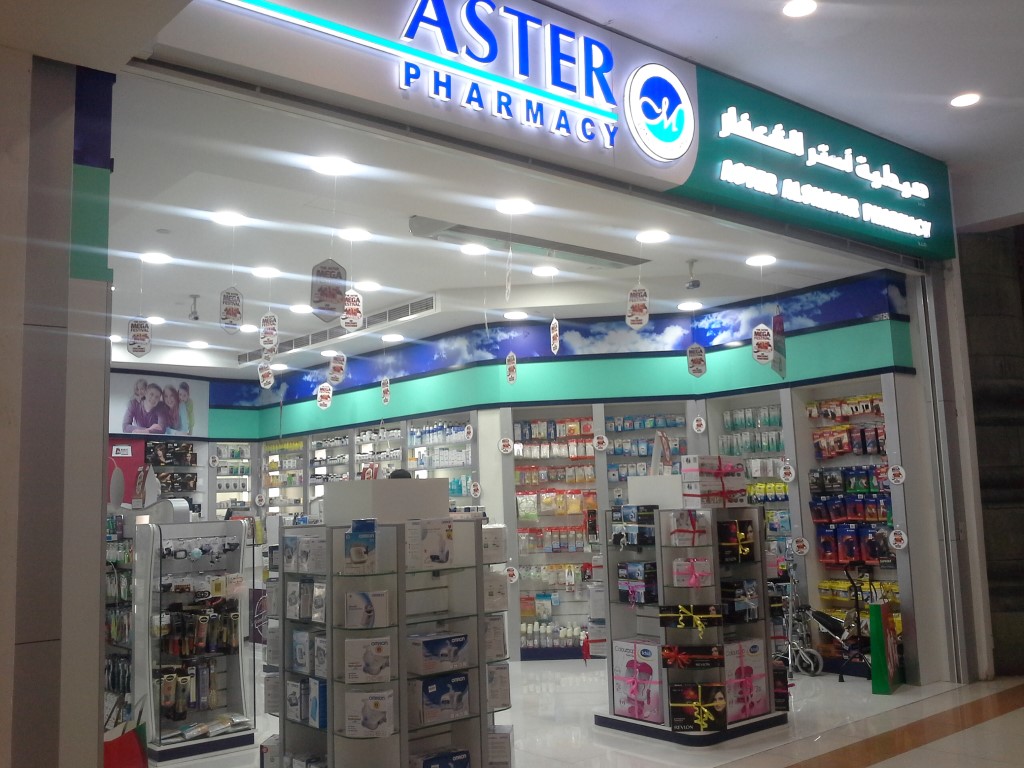 Aster Pharmacy